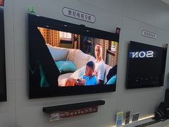 -SONY(杭州万象城店)