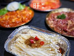 -火炉旺烤肉啤酒屋(沈北创始店)