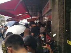 门面-南门口湘军剁辣椒老店(老长沙第一品牌店)