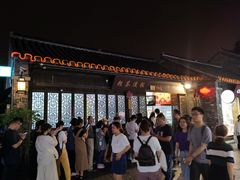 -粗茶淡饭(东关街店)