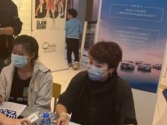 -中影国际影城(合生汇CINITY店)