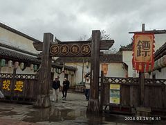 -婺源梦里老家大型山水实景演出