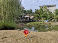 -溧阳天目湖天沐温泉