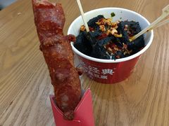 -黑色经典臭豆腐·长沙鲜食商店(坡子街店)