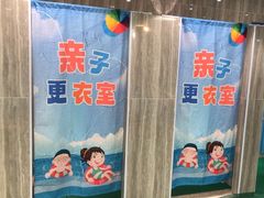 -小蓝鲸游泳培训基地(石景山店)