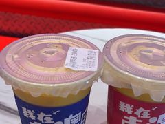 -南澳岛打卡果汁冰公司