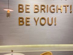 -BE BRIGHT KITCHEN(正佳广场店)