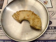 -首尔烤肉大排档(合生汇店)