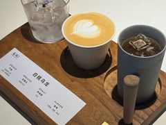 -邊渡咖啡