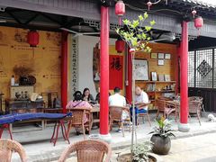 -茯茶镇