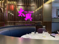 -香港茶餐厅文化体验馆(茶山镇店)