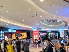 -皇庭广场(福华三路店)