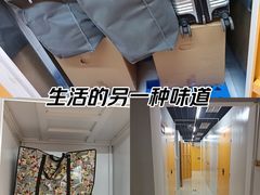 -安东易迷你自助仓储寄存仓库(草桥店)