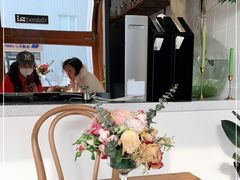 -AHAVA·Fang Baking Studio