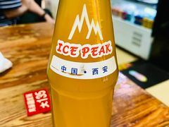 -马振面(小皮院店)