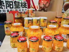-中国农业博物馆