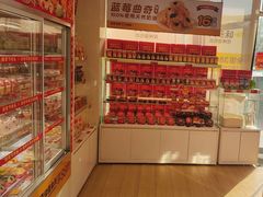 -味多美蛋糕(六里桥店)