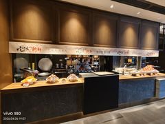 -徐记海鲜(汉城湖|太奥店)
