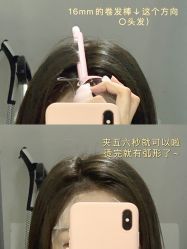 -東田造型