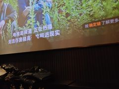 -江南足纪·影院足道·轻奢SPA(京基水贝店)