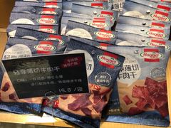 -丁香西饼屋(桂林路店)