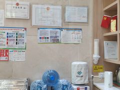 -好大夫口腔(广州店)