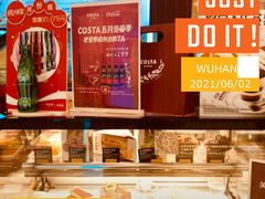 -COSTA COFFEE(武汉武商MALL店)