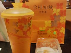 -奈雪的茶(KK MALL店)