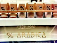 -% Arabica阿拉比卡咖啡(深圳湾万象城店)