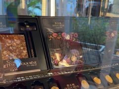 -杜哈夫DOUX RÊVE·生日蛋糕(日月光店)