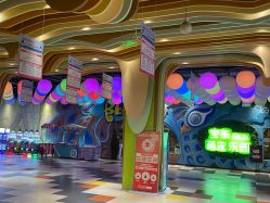 -宝燕乐园(闵行旗舰店)