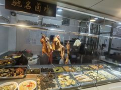 -深运潮州粥(东门店)