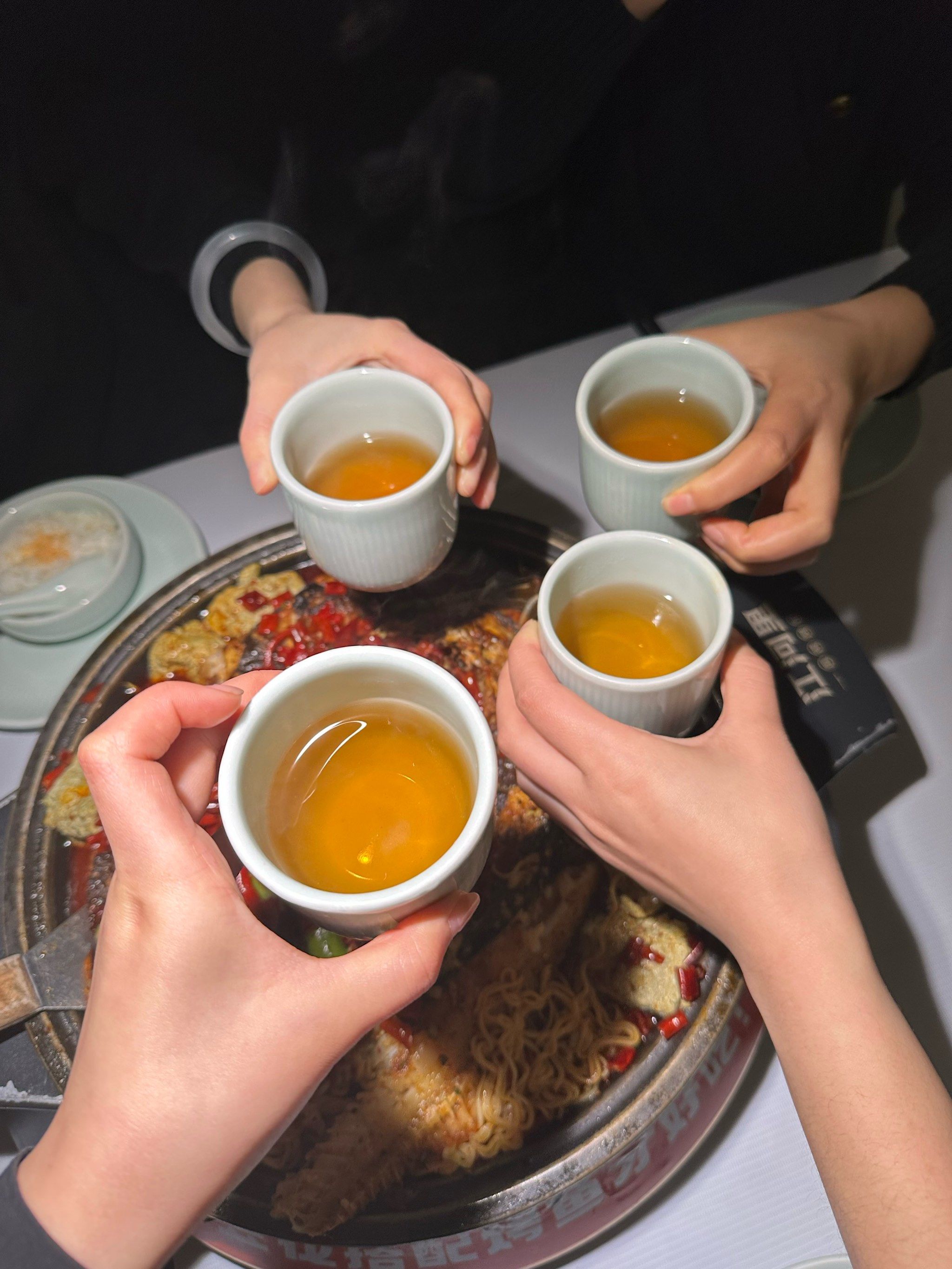 小酌一杯