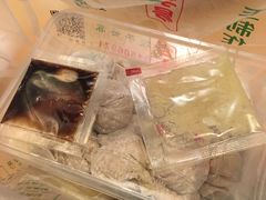 -袁记云饺(瞿溪路店)