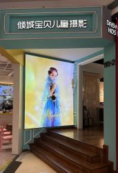 -倾城宝贝儿童摄影(浦东金谊店)