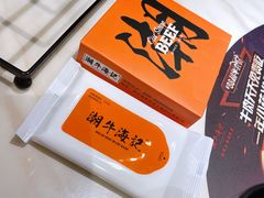 -潮牛海记•潮汕牛肉火锅•醉鸡煲•粿条汤(通北路店)