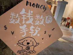 -喜洲吧·江畔老船厂·庭院餐厅(喜临院店)