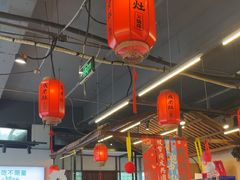 -成老灶火锅鸡(平山店)