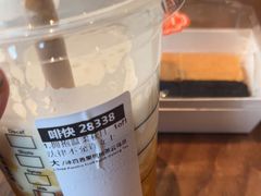 -星巴克(厦门SM新生活广场店)