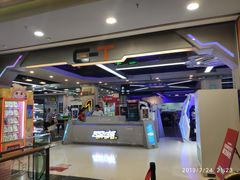 -天空之城·明日世界(南亚店)