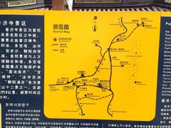 -普陀山慧济禅寺