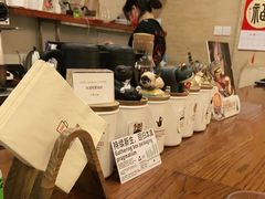 -HUG COFFEE(鼓楼店)
