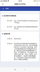 -名格美容美发连锁机构