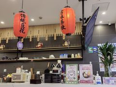 -鲜芋仙(常州吾悦国际广场店)