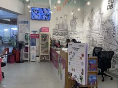 -英孚教育青少儿(福田区委中心)