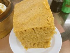 马拉糕-香港蓮香樓(中環店)