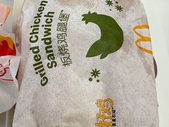 -麦当劳(垡头西路店)