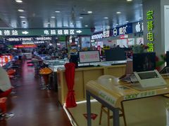 -DC商业城(海秀东路店)