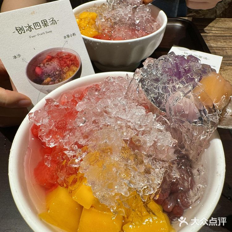 隔着屏幕都闻到香味了！😭 西街古厝里的泉州