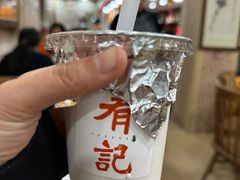 -有记家厨(后龙西街店)